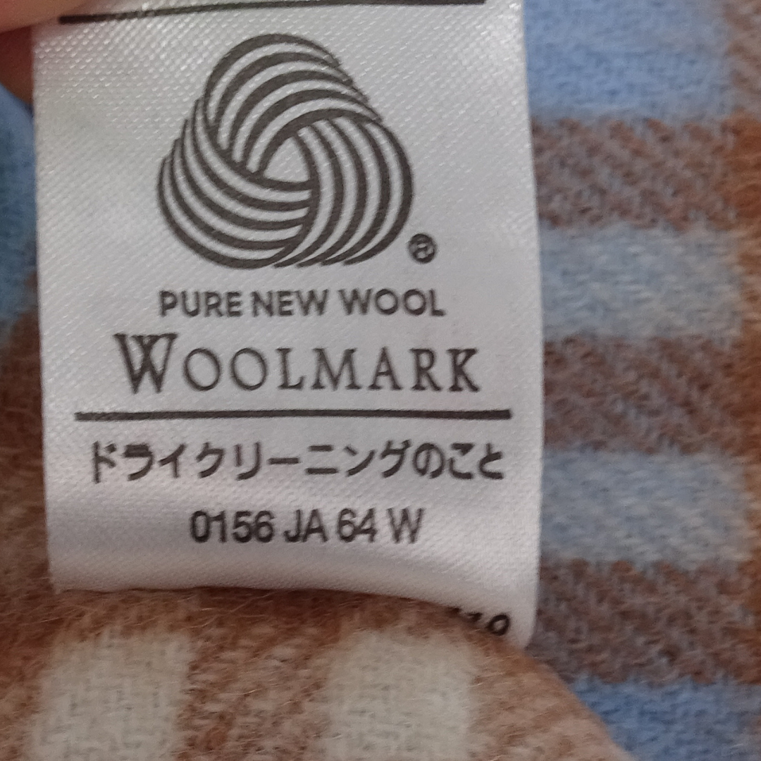 Burberry Scarf Baby Blue 100% Cashmere (2)