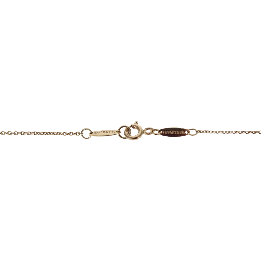 Tiffany & Co 18K Gold Elsa Peretti Open Heart 11mm Necklace