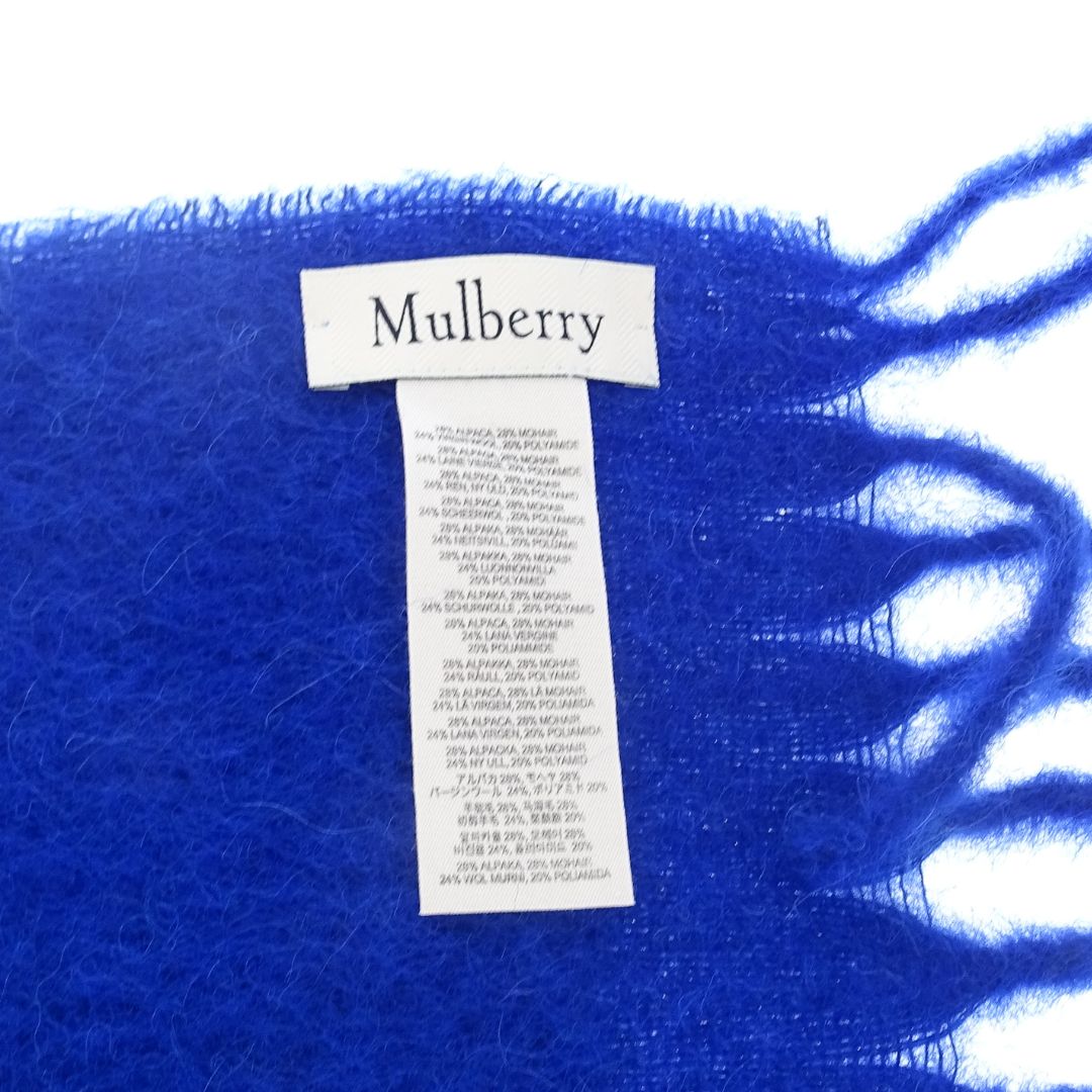 Mulberry Winter Scarf Blue/Red Alpaca/Mohair and Wool Blend