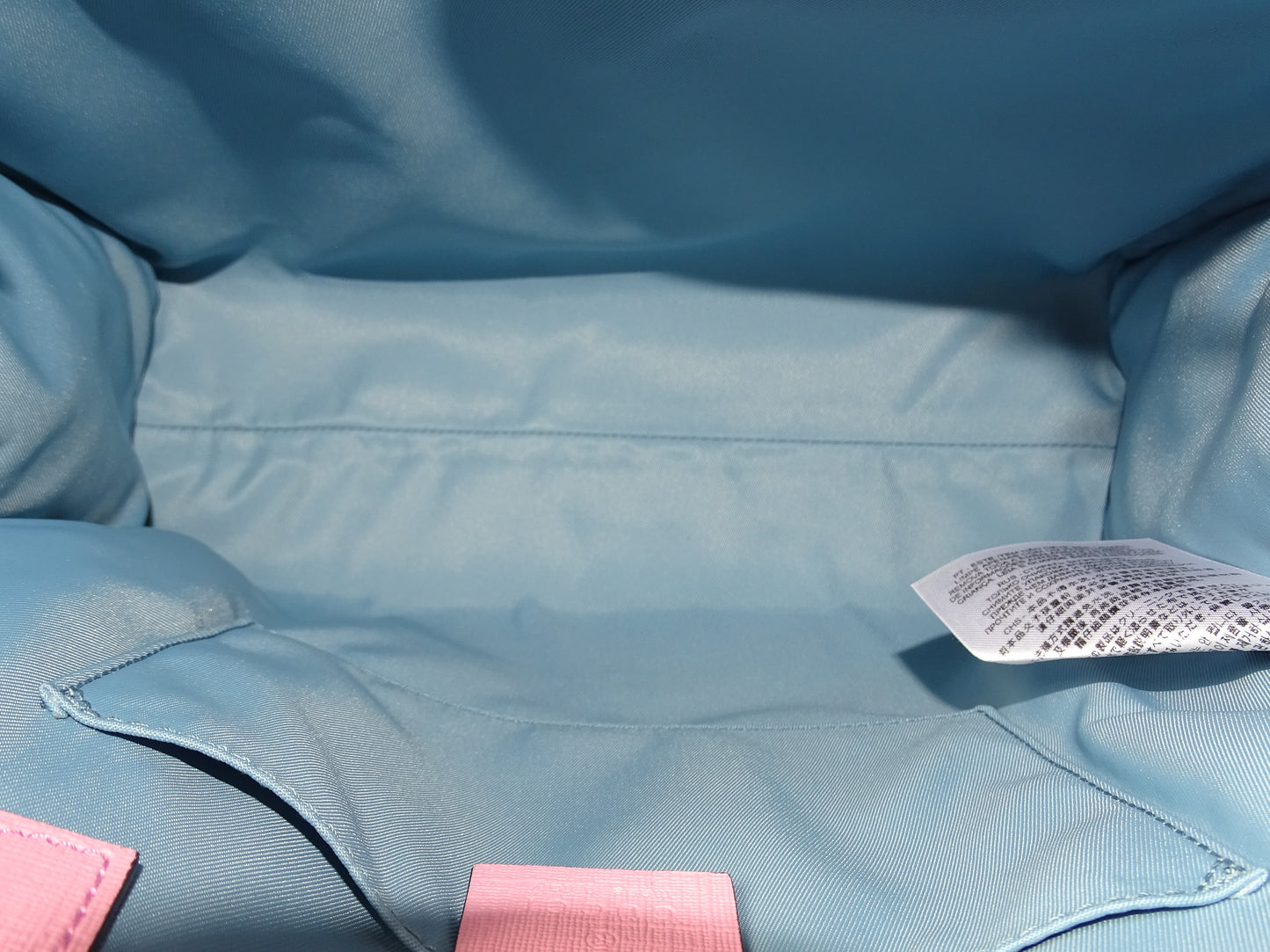 Gucci Children's Rabbit Print GG Tote With Pink Trims