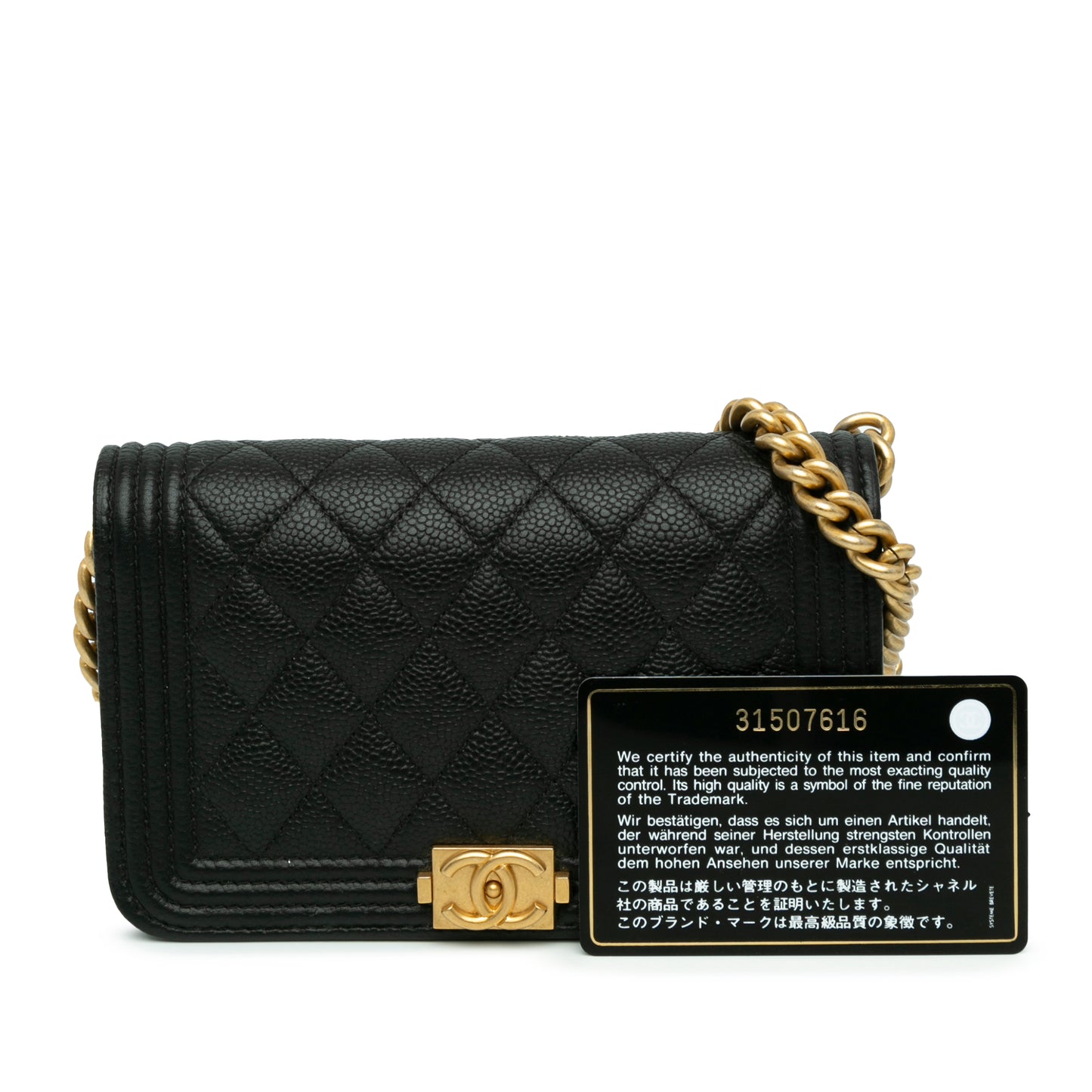 Quilted Caviar Boy Wallet on Chain Image# 8