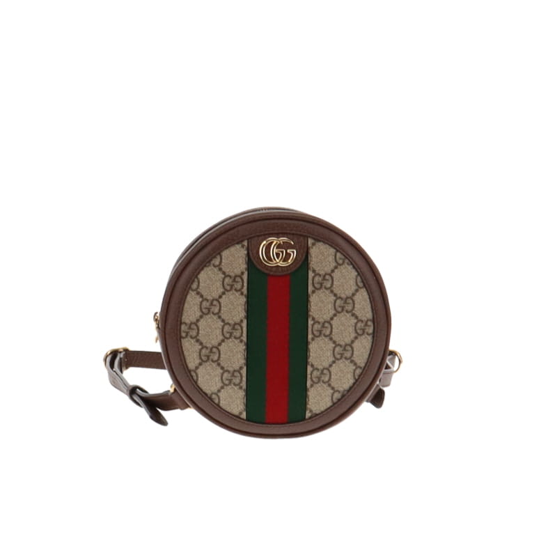 How much is a gucci mini backpack Clearance