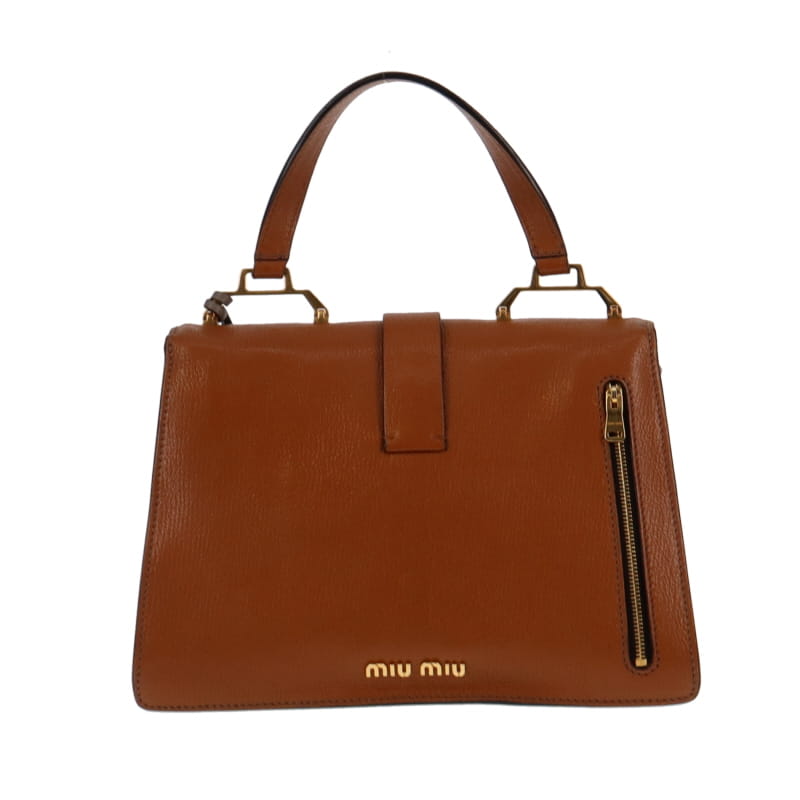 Miu Miu Goatskin Madras Bandoliera Bi-Colour Shoulder Bag GH