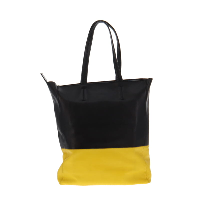Celine Vertical Cabas Bi-Colour Yellow & Black