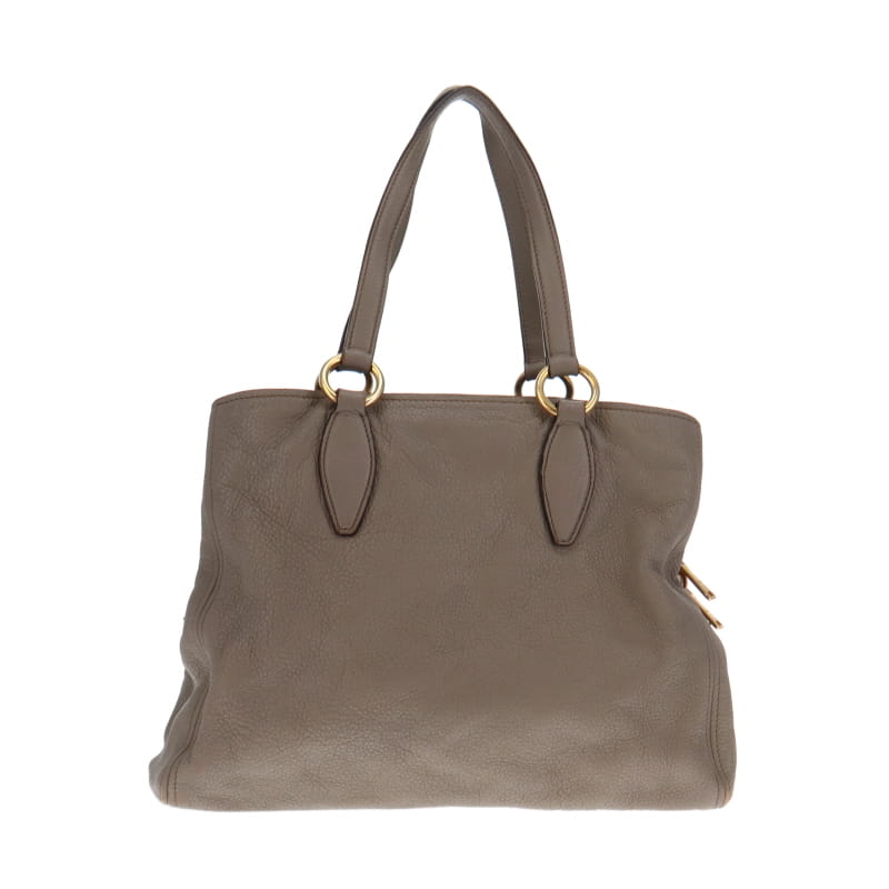 Miu Miu Off Grey Tote With Long Strap