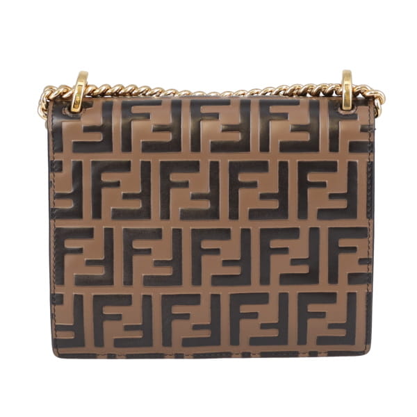 Fendi Kan U Small Shoulder Bag Brown
