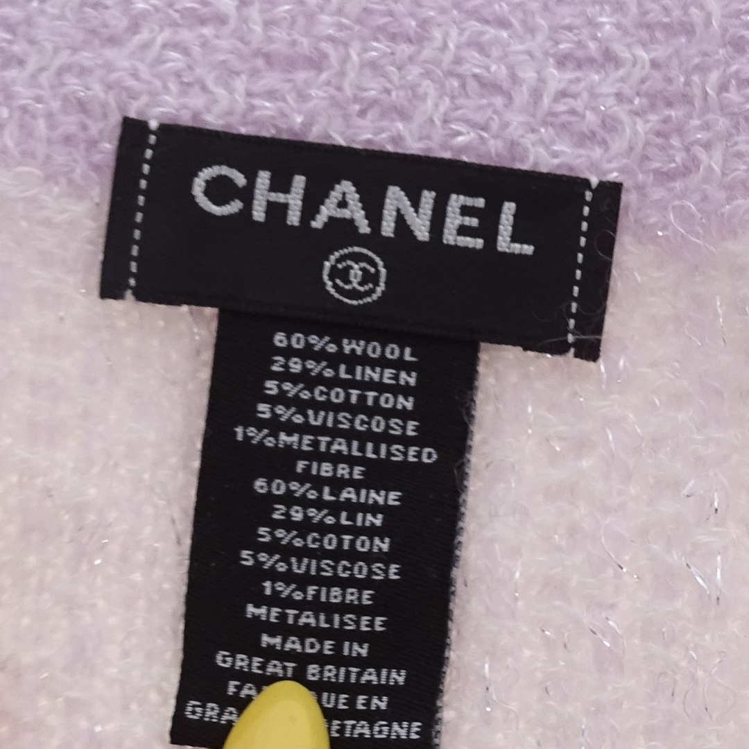 Chanel Scarf Light Wool Blench White/Lilac Glitter