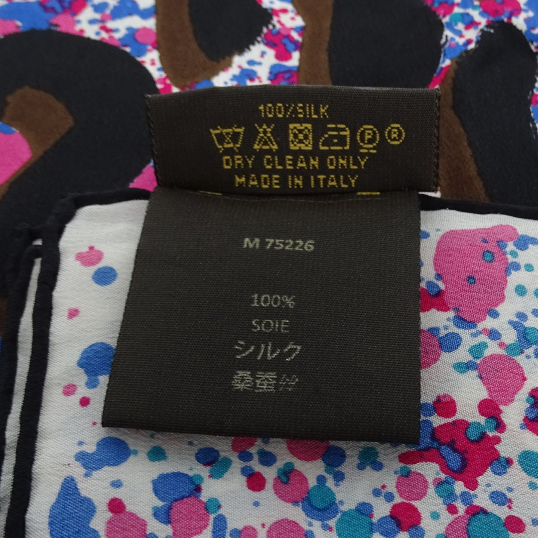 Louis Vuitton Large Silk Scarf Rare Stephen Sprouse Collection Leopard