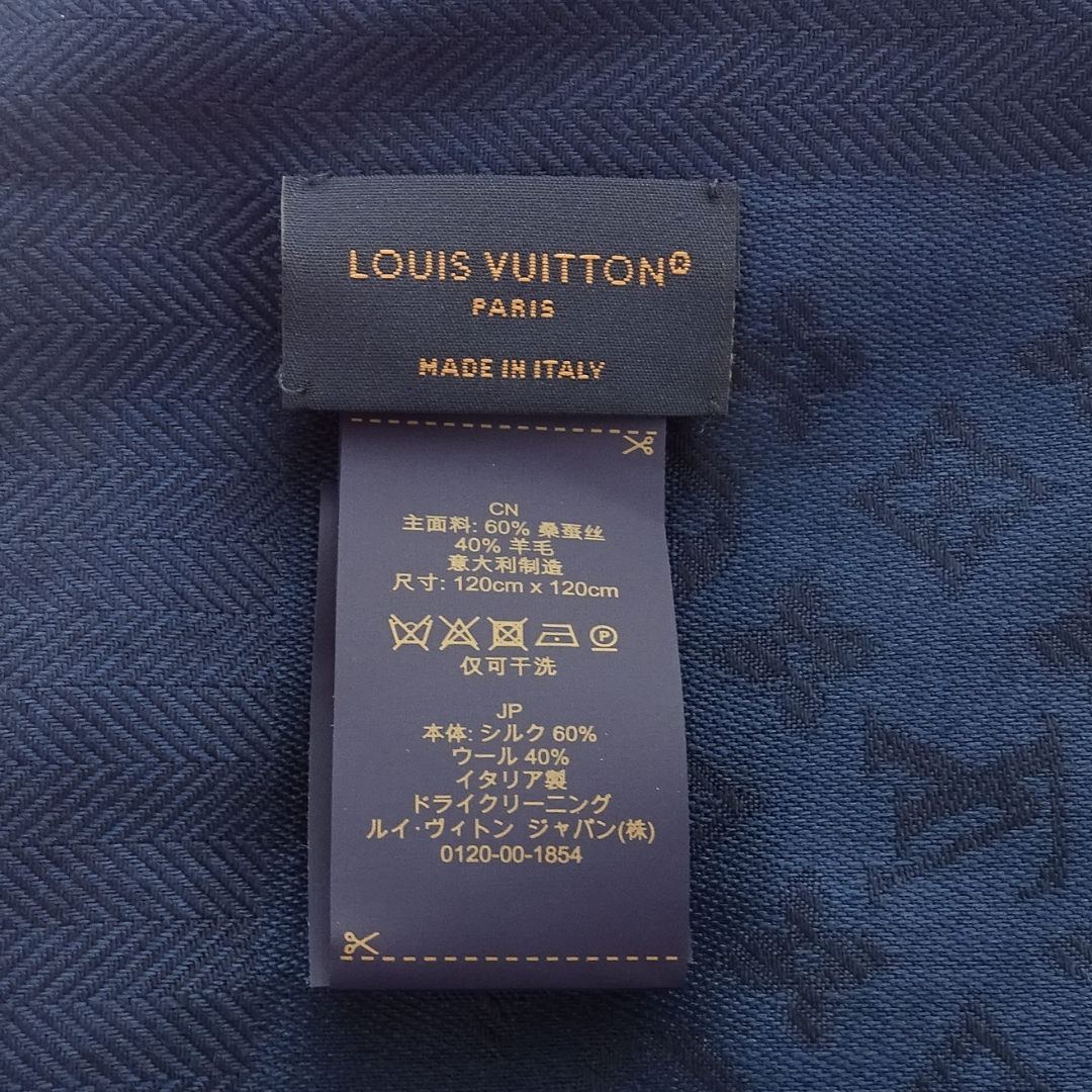 Louis Vuitton Evermore Silk & Wool Navy Shawl 120cm