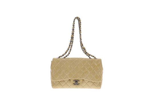 Chanel Gold Crinkled Patent Leather Seasonal Single Flap Bag 2008/09