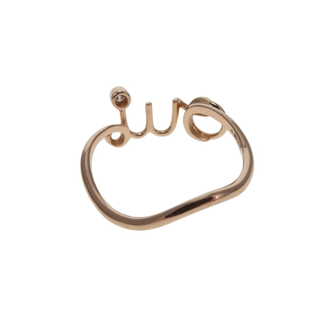 DiorAmour Collection Oui Ring in 18k Rose Gold With Diamond Size 56