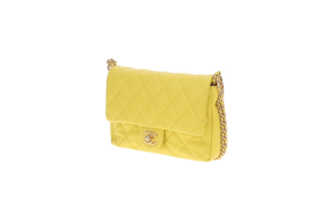 Chanel CC Coco You Flap Bag Yellow GHW (NFID)