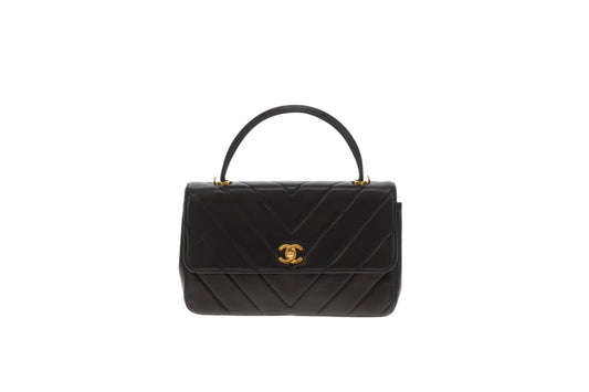 Chanel Top Handle Kelly Bag Vintage Chevron Lambskin GHW with Chain