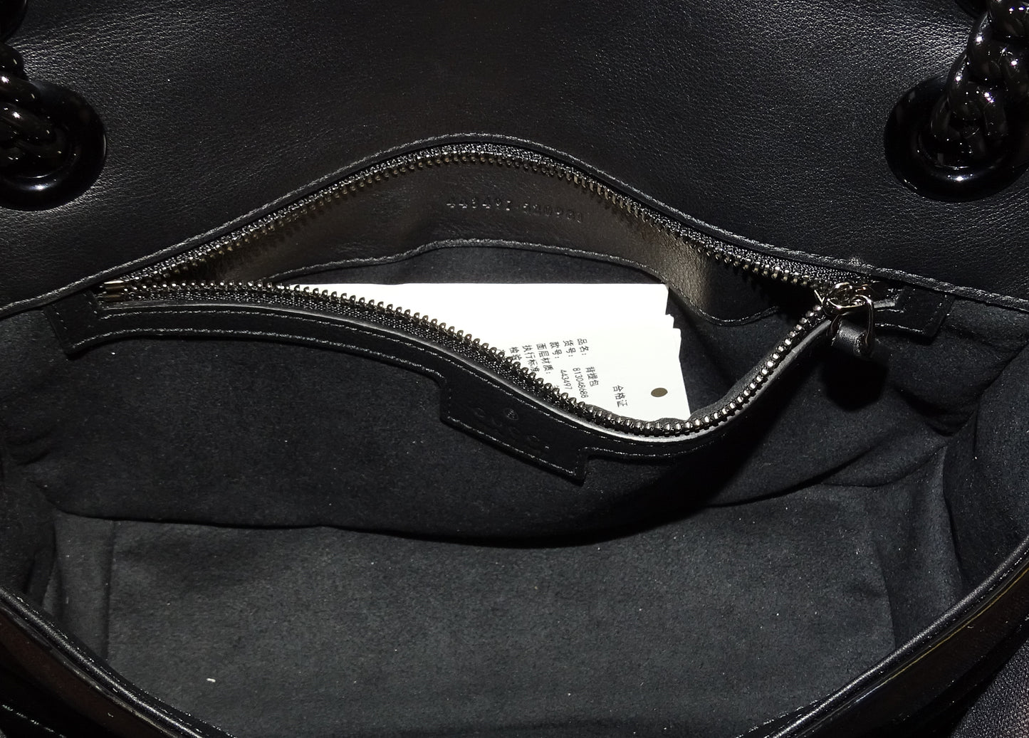 Gucci Marmont Small Black Patent with Black HW