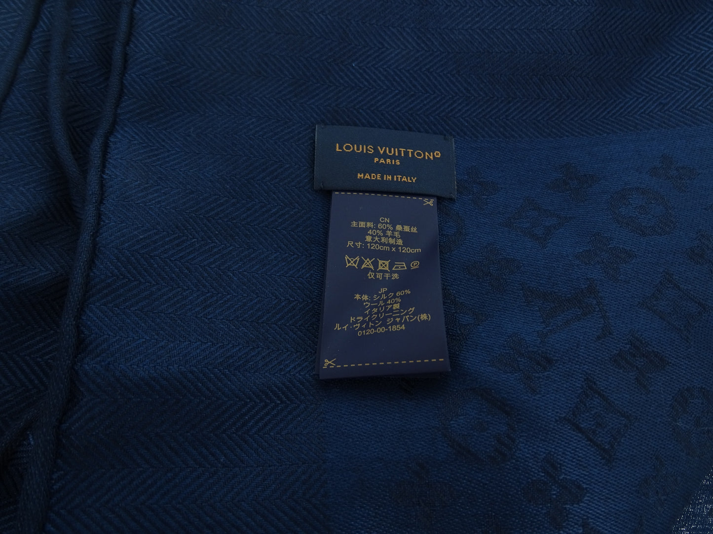 Louis Vuitton Evermore Scarf Bleu Marine Silk/Wool
